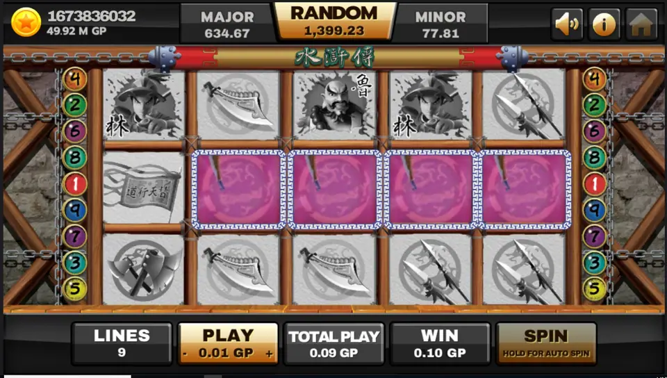 Water Margin payline display showing the 9 lines