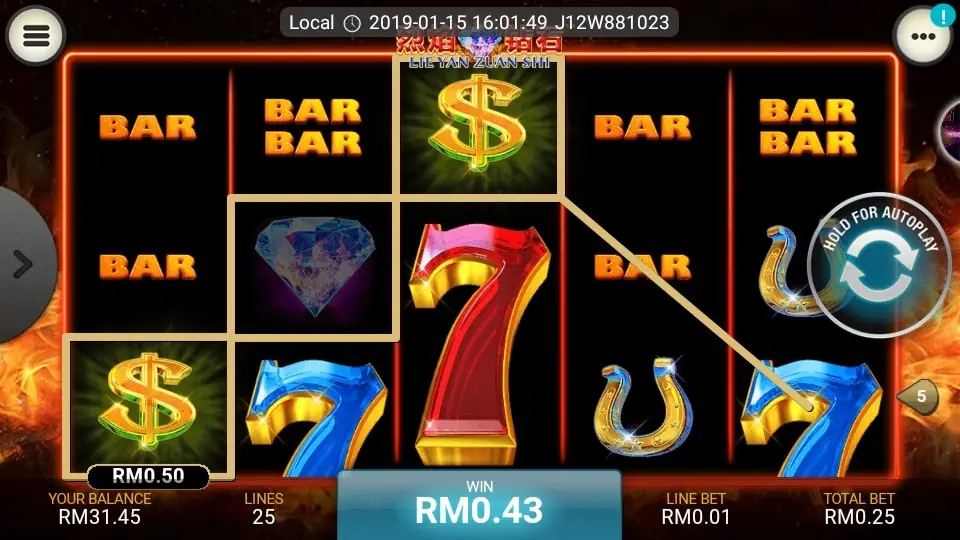 Winning combination of red sevens on Lie Yan Zuan Shi