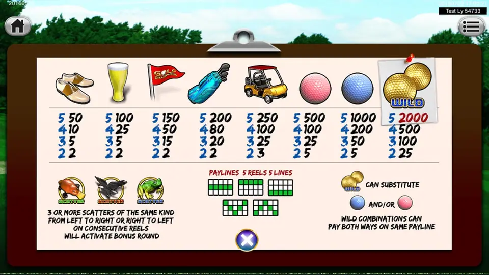 Turbo mode button next to the spin control in Golf Champions